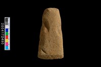 藏品(石錛)的圖片