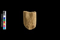 藏品(凹石)的圖片