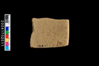 藏品(砥石)的圖片