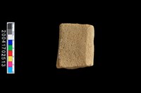 藏品(砥石)的圖片
