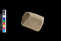 藏品(砥石)的圖片