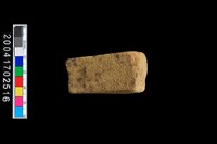 藏品(砥石)的圖片