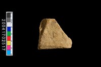 藏品(砥石)的圖片