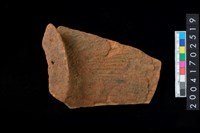 藏品(繩紋罐口)的圖片