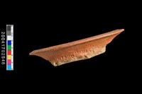 藏品(繩紋罐口)的圖片