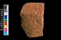 藏品(繩紋折肩)的圖片