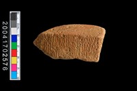 藏品(繩紋折肩)的圖片