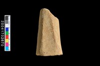 藏品(砥石)的圖片