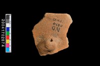 藏品(缽口)的圖片