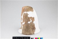 藏品(陶支腳)的圖片