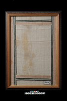 藏品(織布)的圖片