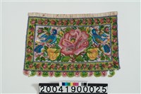 藏品(珠繡鏡遮)的圖片