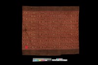 藏品(女子短裙)的圖片