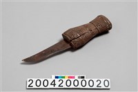 藏品(刀)的圖片