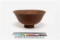 藏品(陶碗)的圖片