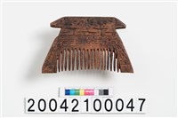 藏品(木梳)的圖片
