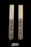 藏品(劍帶)的圖片