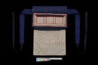 藏品(背兒帶)的圖片