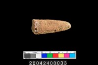 藏品(勺把)的圖片