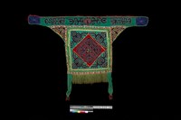 藏品(背兒帶)的圖片