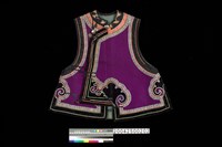 藏品(小兒背心)的圖片