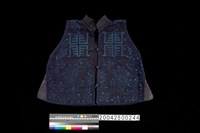 藏品(小兒背心)的圖片