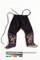 藏品(小兒套褲)的圖片