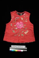 藏品(小兒背心)的圖片