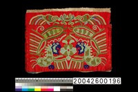 藏品(繡片)的圖片