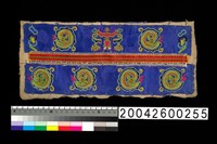 藏品(繡片)的圖片