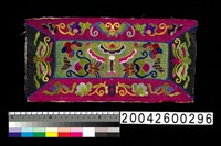 藏品(繡片)的圖片