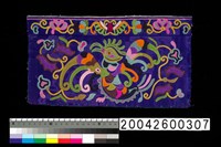 藏品(繡片)的圖片