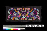 藏品(繡片)的圖片