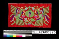 藏品(繡片)的圖片