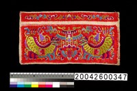 藏品(繡片)的圖片