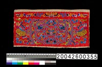 藏品(繡片)的圖片