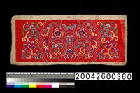 藏品(繡片)的圖片