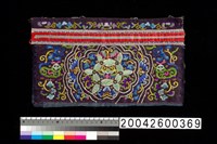 藏品(繡片)的圖片