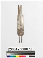 藏品(銀製頭飾)的圖片