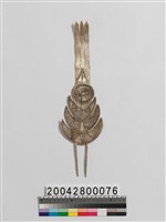 藏品(銀製頭飾)的圖片