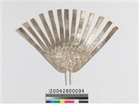 藏品(銀製頭飾)的圖片