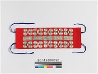 藏品(銀製額飾)的圖片