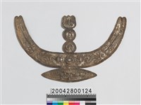 藏品(銀角頭飾)的圖片