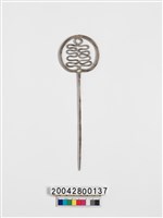 藏品(銀釵)的圖片