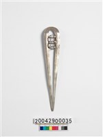 藏品(銀釵)的圖片