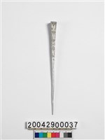 藏品(銀釵)的圖片