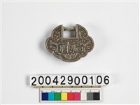 藏品(百家鎖胸飾)的圖片