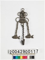藏品(銀製吊墜)的圖片