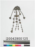 藏品(銀製吊墜)的圖片