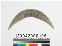 藏品(銅梳)的圖片